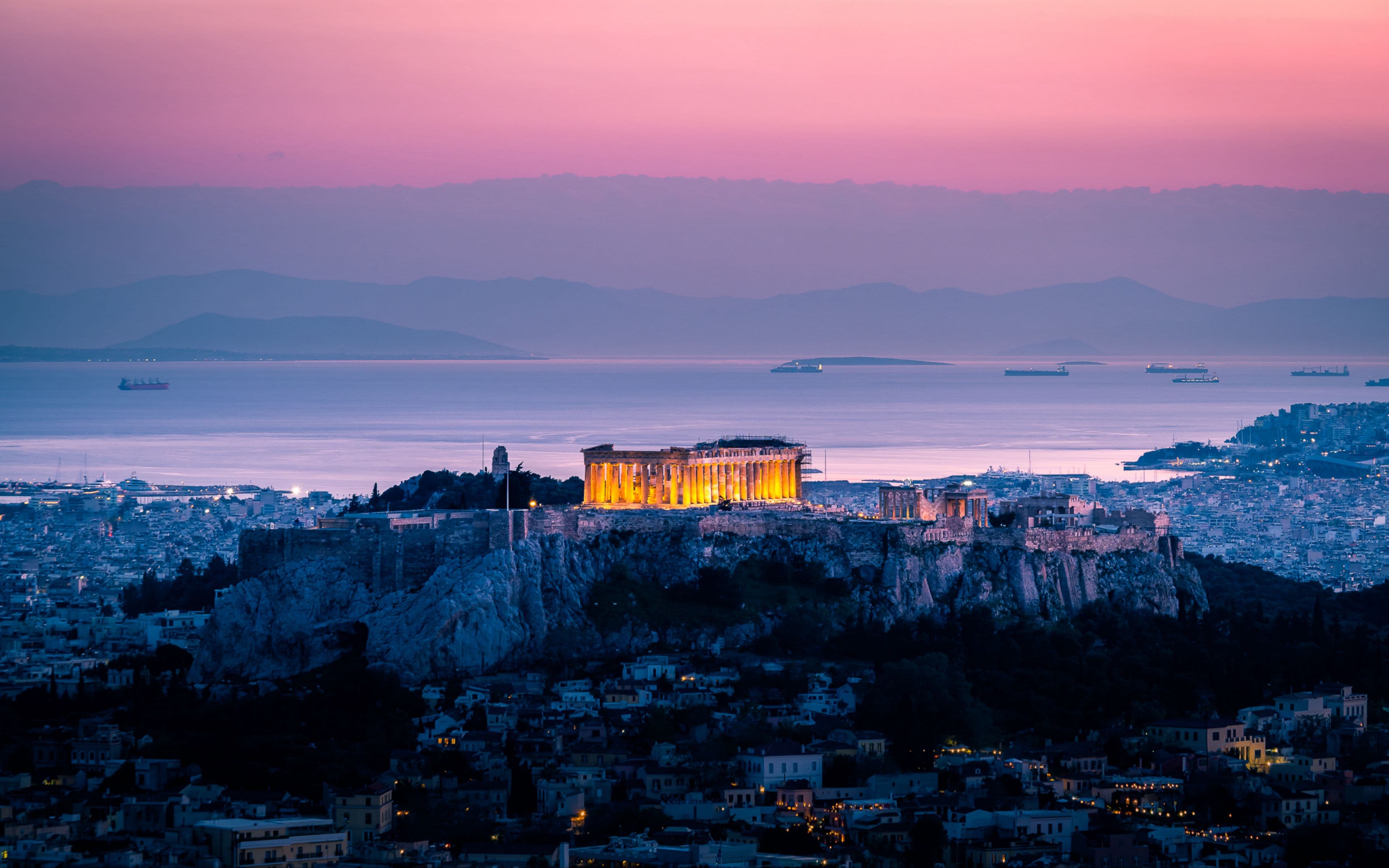 Athens — photo 1