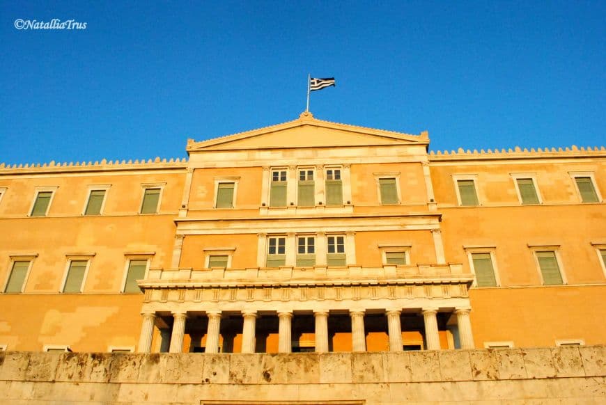 Athens — photo 2